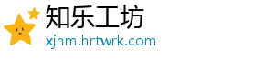 怎么样提高新陈代谢 在激烈运动的高新时候-知乐工坊